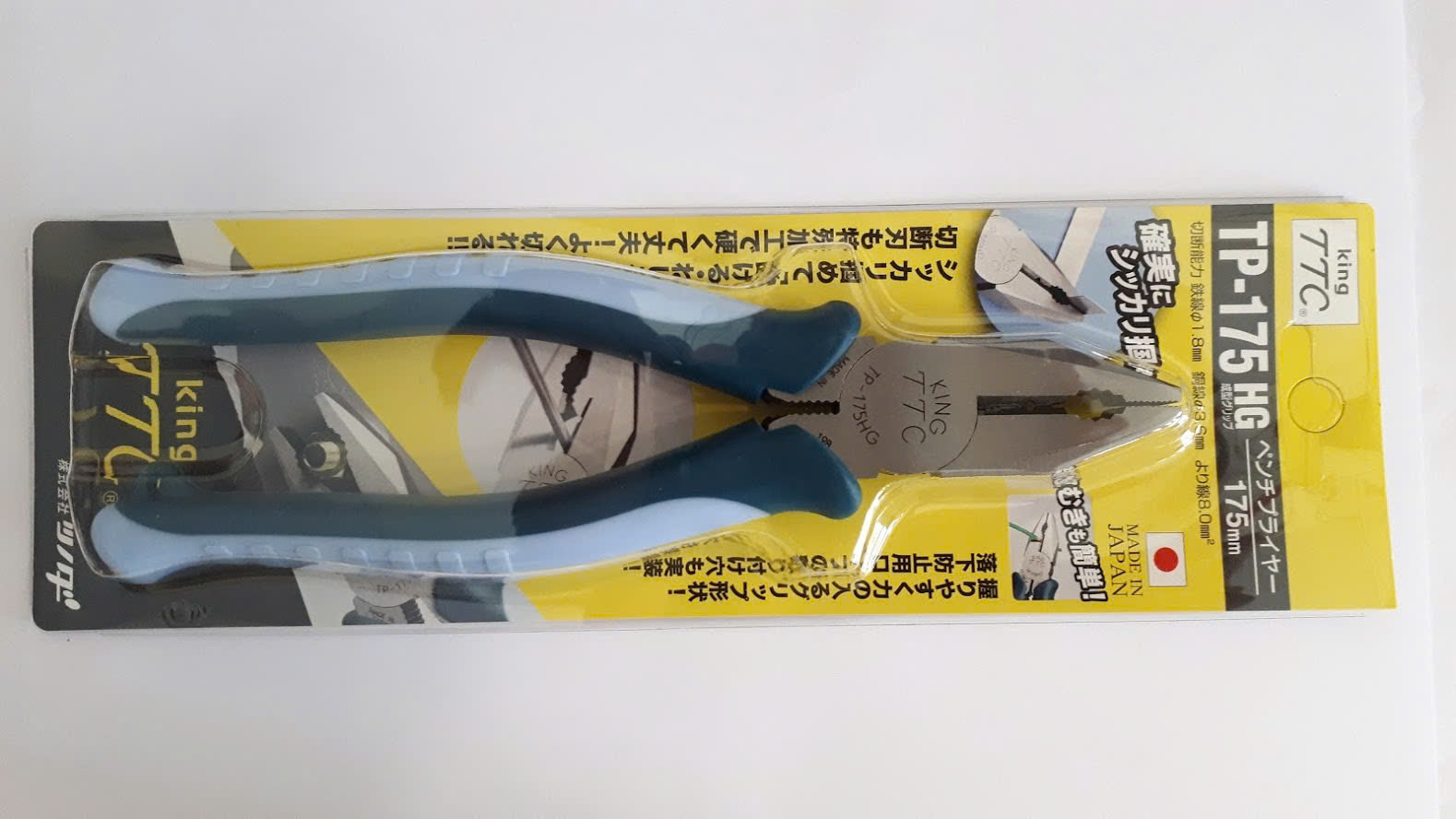 Kìm đa năng kiểu Âu Tsunoda TP-175HG